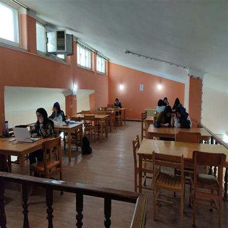 سالن مطالعه