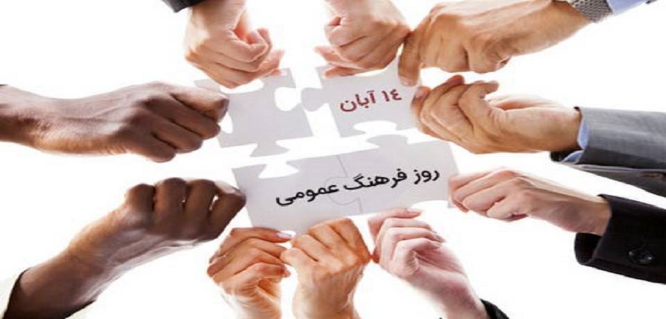 اخبار و اطلاعیه