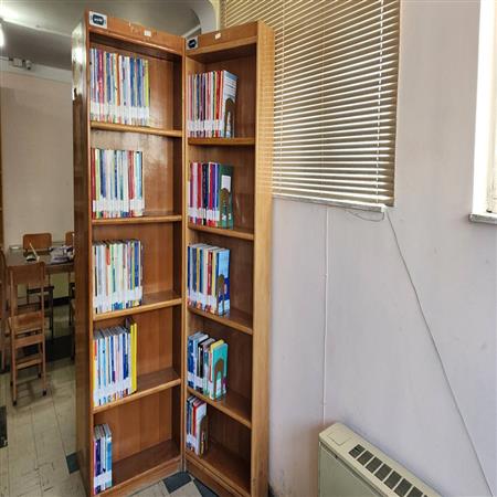 بخش کمک درسی