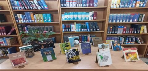 اخبار و اطلاعیه