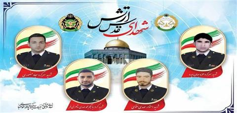 اخبار و اطلاعیه