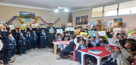 اخبار و اطلاعیه