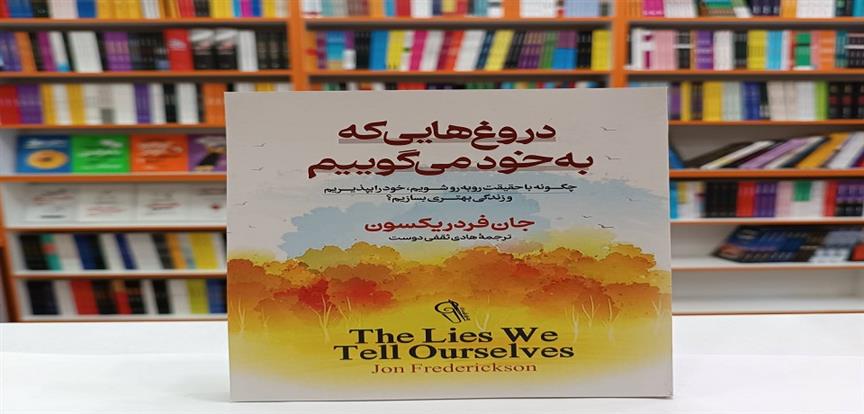 اخبار و اطلاعیه