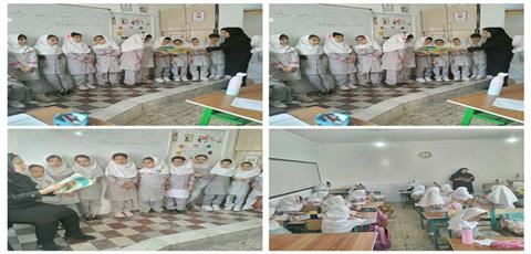 اخبار و اطلاعیه