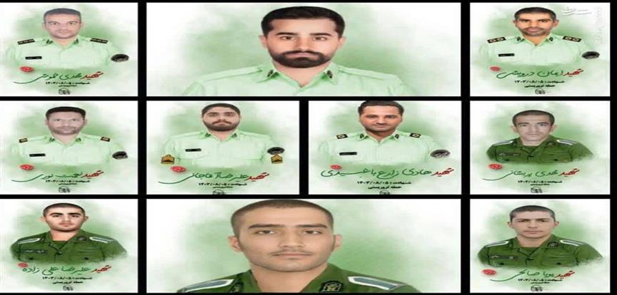 اخبار و اطلاعیه