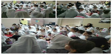 اخبار و اطلاعیه