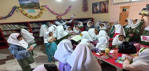 اخبار و اطلاعیه