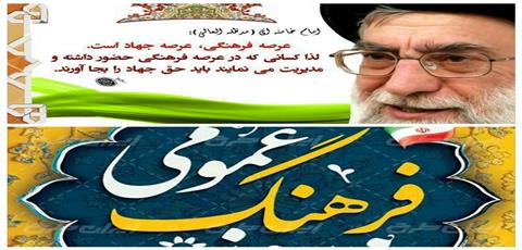 اخبار و اطلاعیه